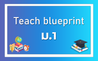 Teach blueprint 2 / 2566