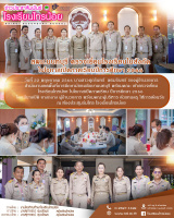 สพม.นนทบุรี ตรวจเยี่ยมโรงเรียนในสังกัดในโอกาสเปิดภาคเรียนปีการศึกษา 2566