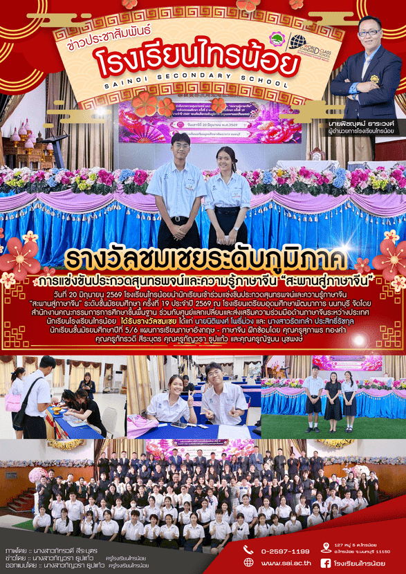 69 06 20 optimized 1000
