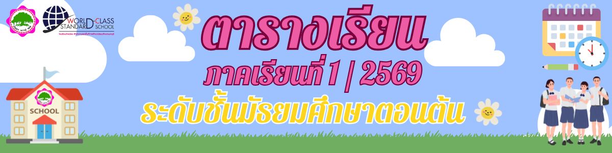 ค้น